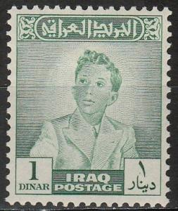 Iraq #129 F-VF Unused CV $50.00 (A17740)