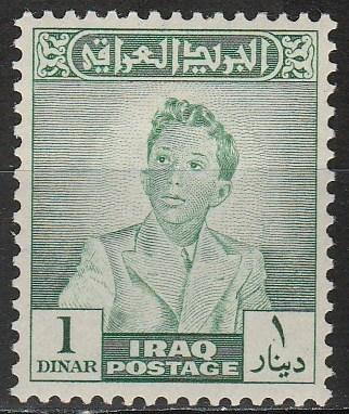 Iraq #129 F-VF Unused CV $50.00 (A17740)