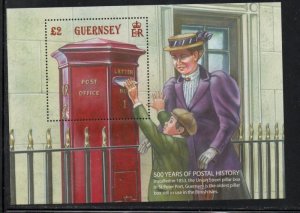 Guernsey Sc 1359 2016 500th Anniversary Royal Mail stamp sheet mint NH