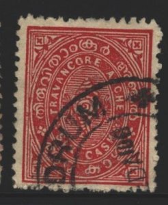 India Travancore Sc#13 Used