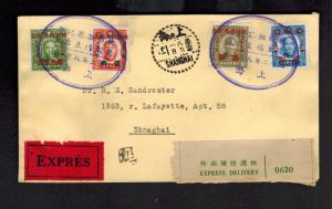 1943 Shanghai China Express Cover Jewish Ghetto Local Use Dr R Sandreuter Occupa