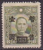 China 675 MLH