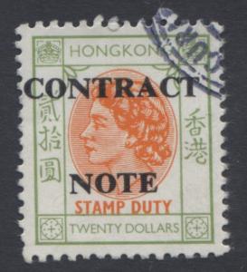 Hong Kong - Contract Note - Stamp Duty - QEII - VFU - Single $20.00c Stamp