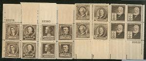 US #859-93 Famous Americans Complete set Plate No blks