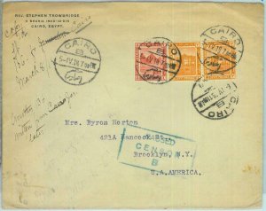 86427  - EGYPT  - POSTAL HISTORY -  CENSORED COVER to the USA