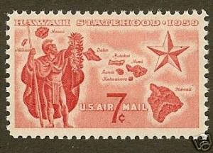 #C55 MINT VF NEVER HINGED