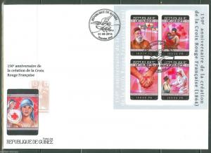 GUINEA 2014 150th ANNIVERSARY OF THE CREATION OF THE RED CROSS SHEET FDC