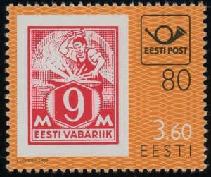 Eesti Vabariik #351 Estonian Post 80th Anniversary 3.60K Postage Stamp 1998 MLH