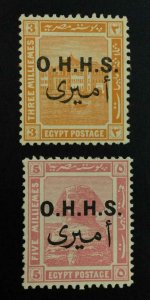 MOMEN: EGYPT SC #O19-O20 1922 MINT OG LH LOT #63083