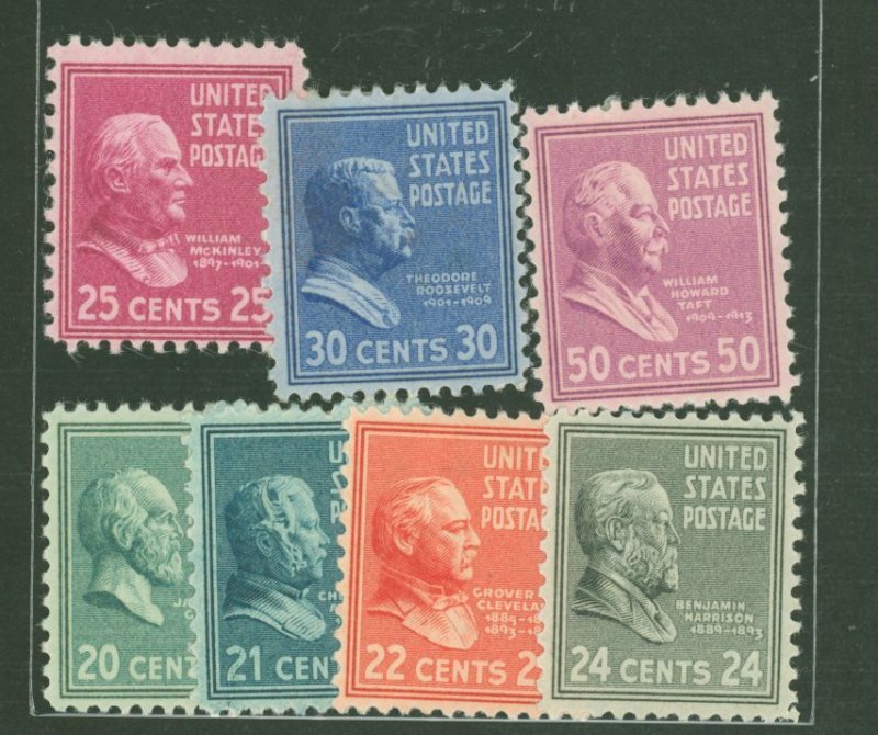 United States #825-31 Unused Multiple