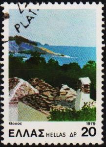 Greece. 1979 20d S.G.1502  Fine Used