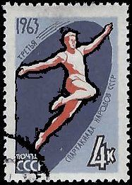 RUSSIA   #2760 USED (1)