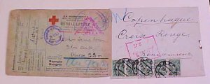 RUSSIA  POW  RED CROSS 1917 CARD also  TO  DENMARK   1915