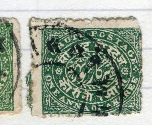 INDIA SORUTH; 1886-90s early classic Local Imperf 1a. used value