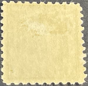 U.S.# 470-MINT/HINGED--SINGLE--OLIVE GREEN--1916