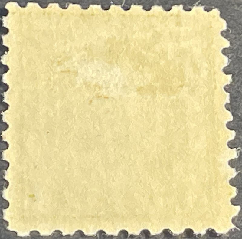 U.S.# 470-MINT/HINGED--SINGLE--OLIVE GREEN--1916