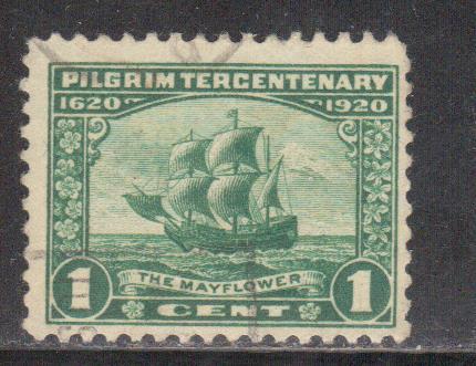 United States Scott # 548, used