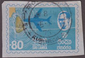 Sri Lanka Postal Stationary 1975