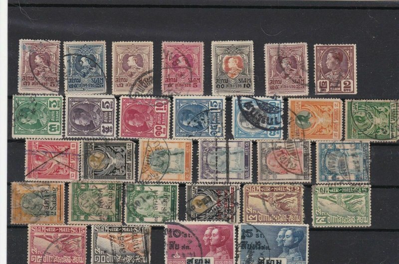 siam thailand stamps ref r11181