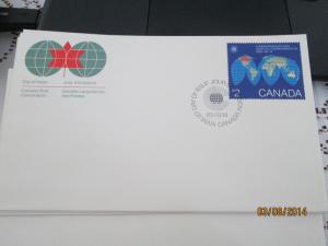 Canada #977 FDC