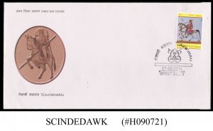 INDIA - 2011 TEJAJI MAHARAJ - FDC
