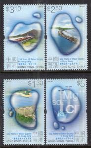 Hong Kong 930-933 MNH VF
