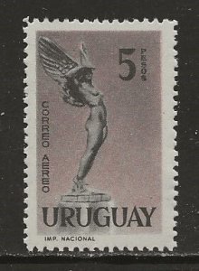 Uruguay Scott catalog #C191 MNH