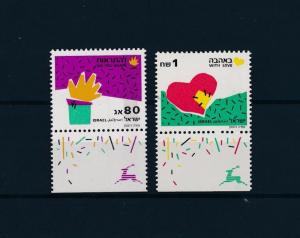 [57627] Israel 1992 With love See you again with one phosphor stripe MNH