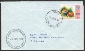 SOLOMON IS 1978 cover POSTAL AGENCY cancel : OGHO.......................51284