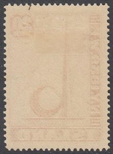 Iceland 213 MLH CV $4.00