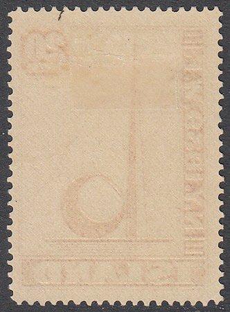 Iceland 213 MLH CV $4.00