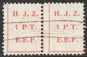 PALESTINE 1924 1PT HEJAZ JORDAN ZONE Revenue Pair Bale 141 VFU