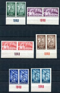 ROMANIA 1948 SPORTS PERF IMPERF SET B421-B424 +CB20-21 PERFECT MNH MARGIN PAIRS