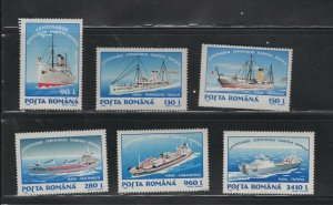 Romania #4007-12  (1995 Ships Set) VFMNH CV $3.85