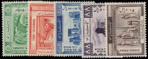 IRA SC #B1-5 MNH 1948 Reconstruction of Avicenns's Tomb CV $15.50