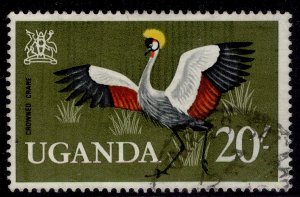 Uganda QEII SG126, 20S, Good Used Condition. Cat £40.-