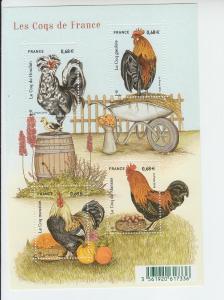 2015 France Roosters SS (Scott NA) MNH