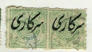 INDIA; HYDERABAD 1909 early OFFICIAL Optd. classic issue used 1/2a. Pair
