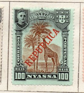 Nyassa 1911 Early Issue Fine Mint Hinged 100r. Optd NW-269890