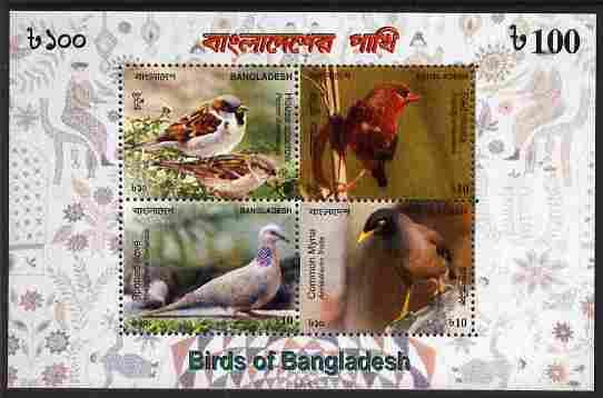 Bangladesh 2010 Birds perf sheetlet containing 4 values u...