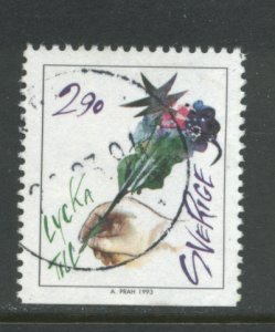Sweden 2027  Used (5