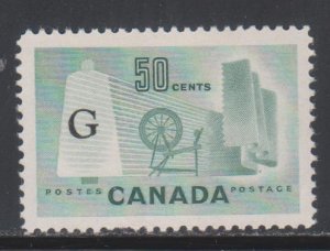 Canada,  50c Official (SC# O38a) MNH