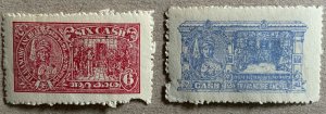 INDIA TRAVANCORE 1937 SG60 SG61 LIGHTLY MOUNTED