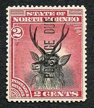 North Borneo SGD1 2c Black and rose-lake Post Due Fine used Cat 50 Pounds