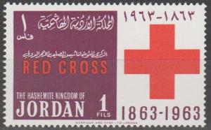 Jordan #413  MNH F-VF (SU515)