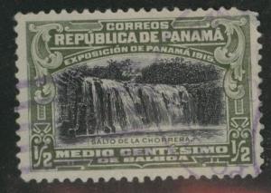 Panama  Scott 204 Used waterfall stamp 
