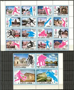 Ajman 1971 Olympics Games Munich 1972 Mi. 726/45 MNH