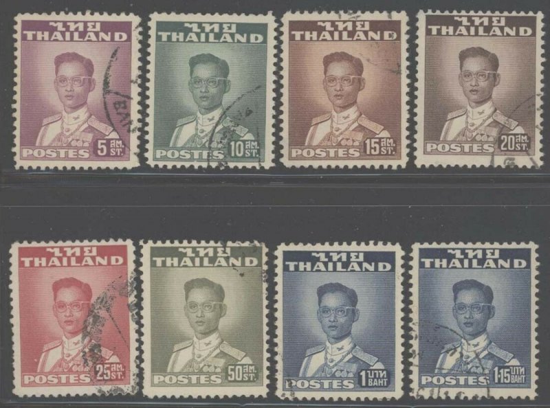 Thailand 1951 King Bhumibol Adulyadej set Sc# 283-95 used