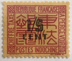 AlexStamps INDO-CHINA #J57 XF Mint 