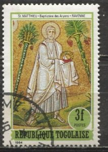 Togo; 1984: Sc. # 1286; Used CTO Single Stamp